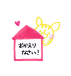 まるねこ＆ふれんず 6 【毎日使えるver.】（個別スタンプ：34）