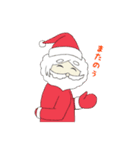 身近なサンタさん（個別スタンプ：15）