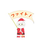 身近なサンタさん（個別スタンプ：16）