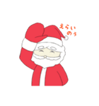 身近なサンタさん（個別スタンプ：17）