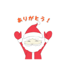 身近なサンタさん（個別スタンプ：21）