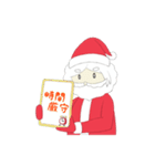 身近なサンタさん（個別スタンプ：29）