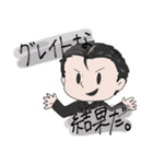 ガラスの。（個別スタンプ：2）