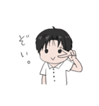ガラスの。（個別スタンプ：7）