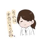 ガラスの。（個別スタンプ：10）