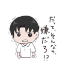 ガラスの。（個別スタンプ：11）