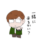 ガラスの。（個別スタンプ：13）