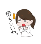 ガラスの。（個別スタンプ：15）
