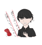 ガラスの。（個別スタンプ：16）