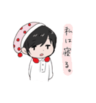 ガラスの。（個別スタンプ：18）