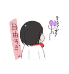 ガラスの。（個別スタンプ：19）