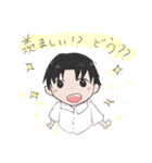 ガラスの。（個別スタンプ：20）