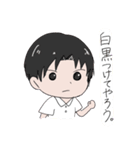 ガラスの。（個別スタンプ：21）