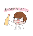 ガラスの。（個別スタンプ：22）
