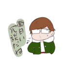 ガラスの。（個別スタンプ：23）