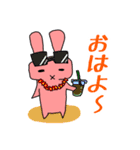 お達者クラブ～日常編～（個別スタンプ：2）