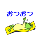 お達者クラブ～日常編～（個別スタンプ：3）