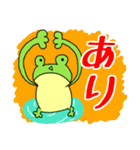 お達者クラブ～日常編～（個別スタンプ：5）