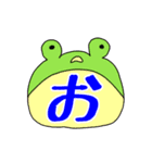 お達者クラブ～日常編～（個別スタンプ：9）