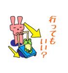 お達者クラブ～日常編～（個別スタンプ：13）