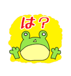 お達者クラブ～日常編～（個別スタンプ：16）