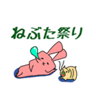 お達者クラブ～日常編～（個別スタンプ：20）