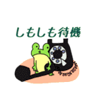 お達者クラブ～日常編～（個別スタンプ：21）