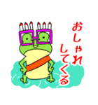 お達者クラブ～日常編～（個別スタンプ：22）