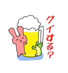 お達者クラブ～日常編～（個別スタンプ：25）