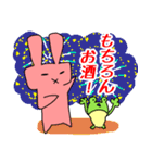 お達者クラブ～日常編～（個別スタンプ：28）