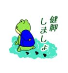 お達者クラブ～日常編～（個別スタンプ：30）