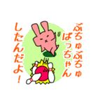 お達者クラブ～日常編～（個別スタンプ：33）