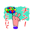 お達者クラブ～日常編～（個別スタンプ：37）
