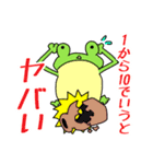 お達者クラブ～日常編～（個別スタンプ：38）
