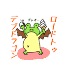 お達者クラブ～日常編～（個別スタンプ：39）