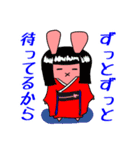 お達者クラブ～日常編～（個別スタンプ：40）