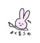 シュールななにか。（個別スタンプ：5）