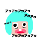 かわいい感じの人（個別スタンプ：10）