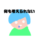 かわいい感じの人（個別スタンプ：13）