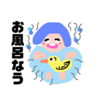 かわいい感じの人（個別スタンプ：15）