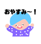 かわいい感じの人（個別スタンプ：20）