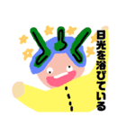 かわいい感じの人（個別スタンプ：24）