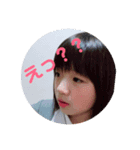 やましろかぞく（個別スタンプ：6）