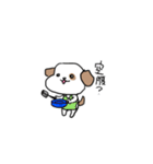 感情表現に忙しい茶ぶち犬です。（個別スタンプ：20）