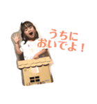 うちの子スタンプ☺︎（個別スタンプ：11）