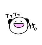 円位ぱんださん（個別スタンプ：8）