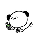円位ぱんださん（個別スタンプ：13）