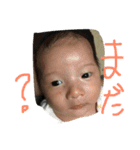 俺の禅君（個別スタンプ：10）