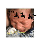俺の禅君（個別スタンプ：11）