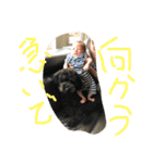 俺の禅君（個別スタンプ：15）